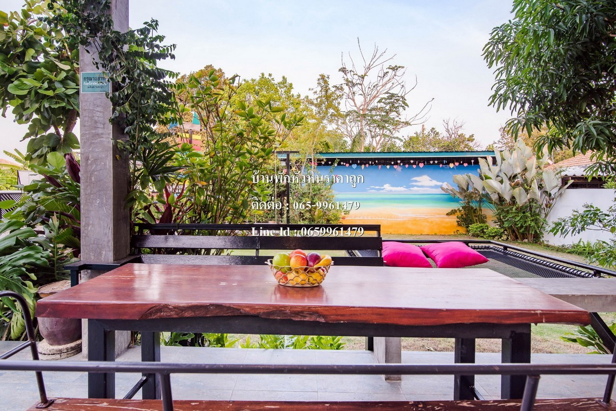บ้านครอบครัว19