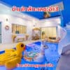 teepakhuahin