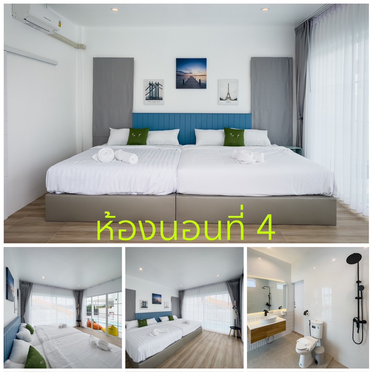 LINE_ALBUM_บ้านมังกี้_240503_1