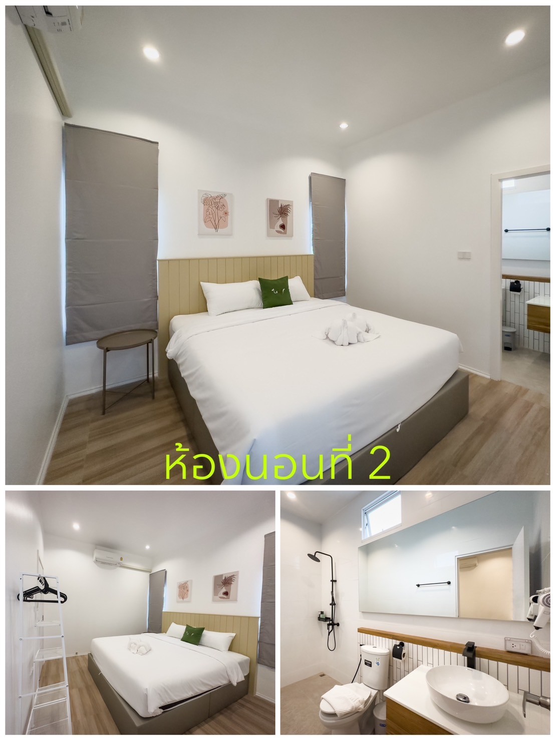 LINE_ALBUM_บ้านมังกี้_240503_3